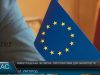 Вишеградська четвірка. Перспективи для Закарпаття