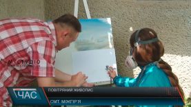 Закарпатець знайшов себе у незвичному мистецтві – аерографії