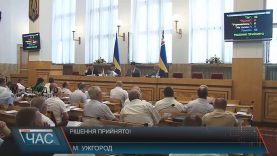 Закарпатська облрада просить в Уряду кошти на відновлення дамб