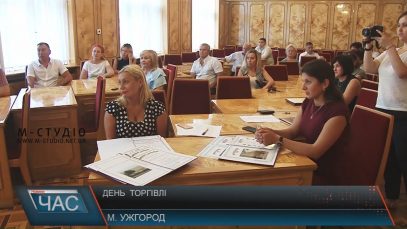 Закарпаття на четвертому місці в Україні за обсягами торгівлі