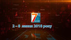 zastawka_7_dniv