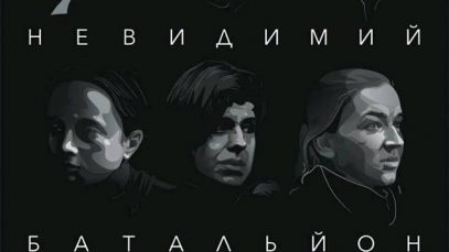 38531504_300639933816620_2107683581932339200_n