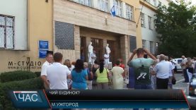 Будинок профспілок в Ужгороді намагалися відстояти від державних виконавців