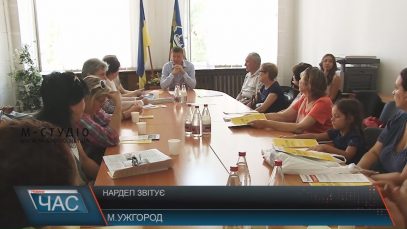 Депутат Роберт Горват прозвітував перед виборцями