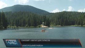 На озері Синевир – туристичний аншлаг