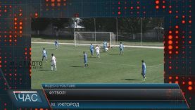 На Закарпаття з’їдуться юні футболісти з чотирьох країн