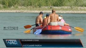 Особливий сплав річкою Тиса провели на Хустщині