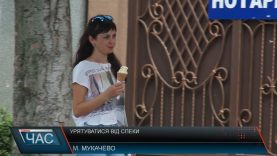 Попереду ще місяць літа. Як пережити спеку?