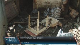 Рахів усе ще оговтується від негоди. Бракує людей і техніки