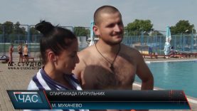 Серед закарпатських патрульних визначають найкращих спортсменів