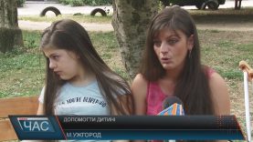 Скаліченій через комунальників дитині з Ужгорода потрібна допомога