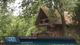 Сільський туризм на Закарпатті розвивають вдалечині від цивілізації
