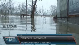 Вільхівка на Іршавщині ще не відійшла від минулого паводку – і знов у небезпеці