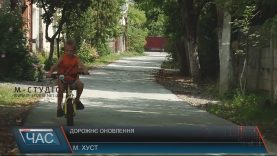Вулиці Хуста ремонтують одночасно в різних районах, щоб встигнути за літо