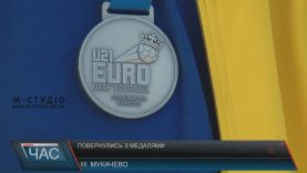 Закарпатські футболісти-дефлімпійці повернулися зі Стокгольма з перемогою