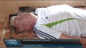 Жаб’ячими ніжками і бджолотерапією дивують туристів на Рахівщині