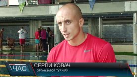 160 плавців із 4 країн змагалися в Ужгородському районі