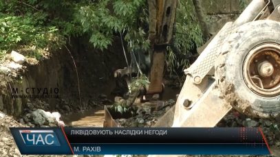 Четвертий тиждень у Рахові ліквідують наслідки негоди