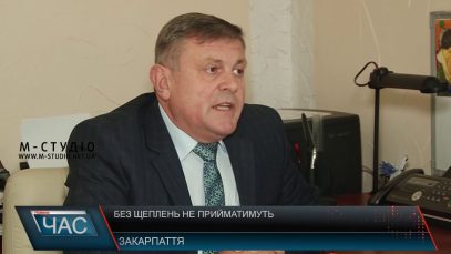 Чи дозволять дітям без щеплень ходити до школи?