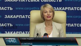 Дітей у дитбудинках на Закарпатті стає все менше