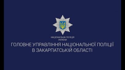 Коноплю вартістю 10 мільйонів гривень мукачівець виростив у трьох теплицях