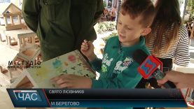 Лісівники у Берегові інтерактивно відзначали професійне свято