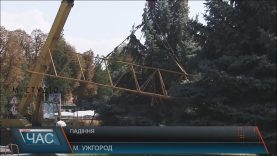 На будівельному майданчику в Ужгороді впав кран