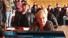 Найгарячіша сесія Хустської райради пройшла із сварками та штовхваниною