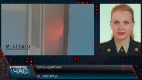 Наслідки пожежі в Ужгороді – загибла людина і вигоріла вщент квартира