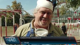 Нові скульптури оздобили Тячів до його 689-річчя