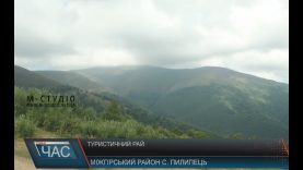 Пилипець на Міжгірщині: рай для туристів