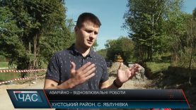 Пошкоджену негодою дорогу відновлюють на Хустщині