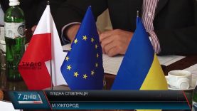 Права українських заробітчан перевірять у Польщі
