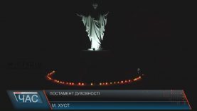 У Хусті з’явилася освячена відпочинкова зона з фігурою Спасителя