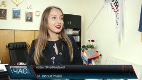 У Виноградові відкрили оновлені громадські приймальні РПЛ