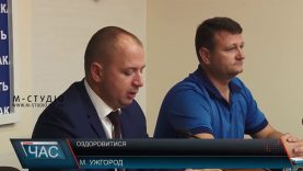 Учасники АТО на Закарпатті коштом бюджету майже не оздоровлюються