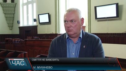 Всупереч депутатським обіцянкам, сміття з Ключарок так і не вивезли