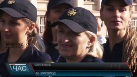 Закарпатські рятувальники професійне свято відзначили в центрі Ужгорода