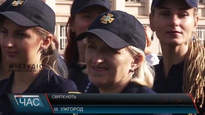 Закарпатські рятувальники професійне свято відзначили в центрі Ужгорода