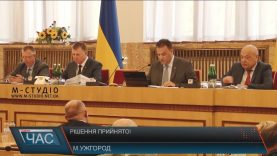 Закарпатська облрада на черговій сесії приділила увагу аеропорту і місцевим бюджетам