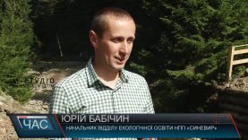 Зруйнований міст на Міжгірщині розібрали і будують новий