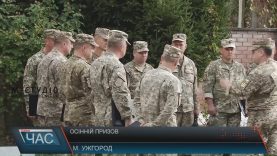 80 відсотків закарпатських призовників ігнорують повістки