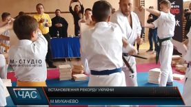 Каратист із Мукачева встановив рекорд, зламавши 163 дошки за 5 хвилин