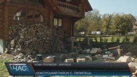 Колишні туристи залишаються на Міжгірщині тастають місцевими