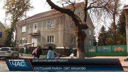 На Хустщині завершують ремонт дитсадка, що діє в колишній колгоспній конторі