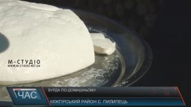 Найсмачніший овечий сир – вурду в Пилипці робить пані Калина