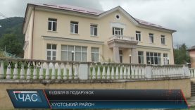 Нижній Бистрий на Хустщині отримав особливий подарунок від обленерго