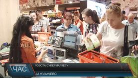 «Сільпо» в Мукачеві працює вже сто днів