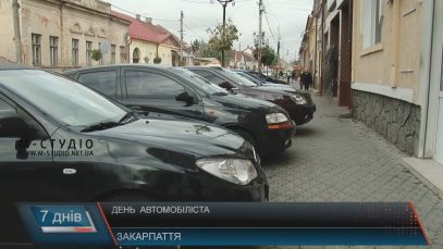 Сьогодні – день автомобіліста і дорожника