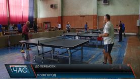 Спартакіада серед освітян розпочалася в області